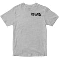 Black TFT Chest Seal T-Shirt