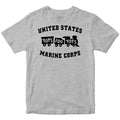 Black TFT Train T-Shirt